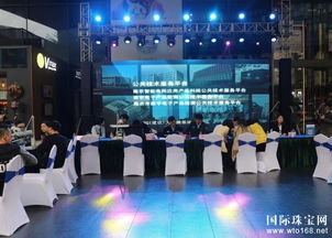 珠寶玉石檢測中心開展3.15免費技術咨詢服務，為消費者保駕護航